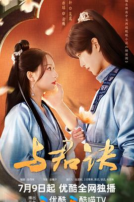 玩乳尖吃奶高潮60分钟免费视频 HD