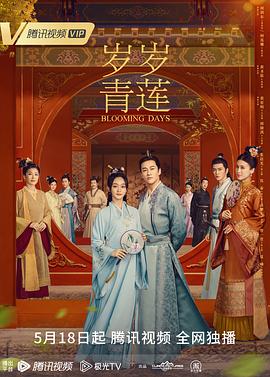 影音先锋色小姐 HD