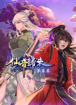 成品人片a直接进入入口无删减 HD