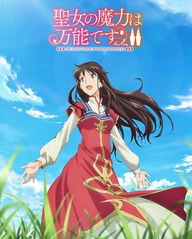 精品国产一区二区三区香蕉 HD