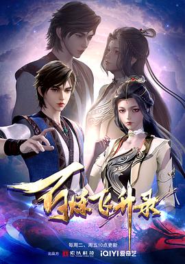 小熊和顾老师全集 HD