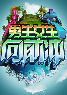 牧教师1到3动漫全集无修 更新至第01集