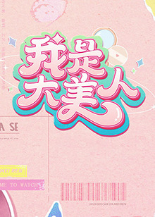 日韩欧美印度一级毛片 HD
