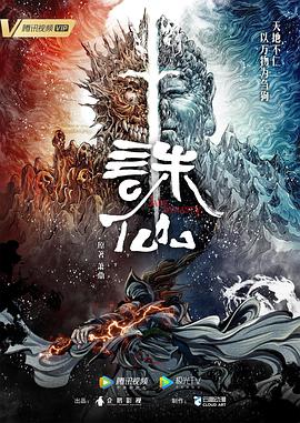 日韩少妇乱码一区二区三区免费 已完结